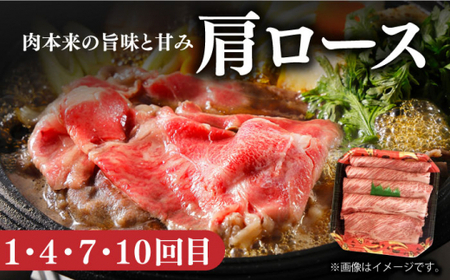 【全12回定期便】 長崎和牛 牛肉 定期便 約10kg 《小値賀町》【長崎フードサービス】  肉 和牛 ハンバーグ すき焼き しゃぶしゃぶ ローストビーフ 贅沢 黒毛和牛  [DBL031]