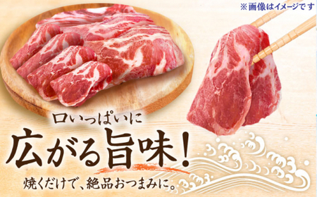 【年内配送】鯨 【カット済み！】鯨 炙り用脂筋肉（生） 400g  スライスパック 小値賀【中島（鯨）商店】  くじら 鯨 珍味 鯨 [DBM010]