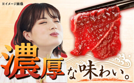 【年内配送】【お手軽！】 さしみ鯨 赤身ブロック 200g前後×2パック 【中島（鯨）商店】   [DBM012]