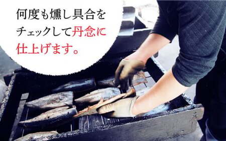 【凝縮された旨味と香り】鰹生ぶし 献上節 2本セット ＜しまうま商会＞  なまり節 なまりぶし 鰹 カツオ 生節 鰹節 かつお節 カツオ節 ダシ 出汁  [DAB001]