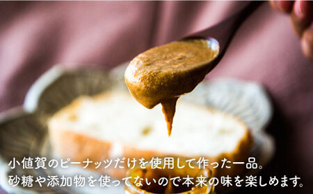 【おぢか島うまかセット】しまうまショップ人気品詰め合わせ＜しまうま商会＞  常温 10000 10000円 1万円  [DAB002]