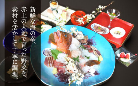 【限定10枚】こんど「古民家レストラン藤松」に行く券～飲食5,000円ギフト券～＜おぢかアイランドツーリズム＞   古民家 レストラン 食事券  [DAJ007]