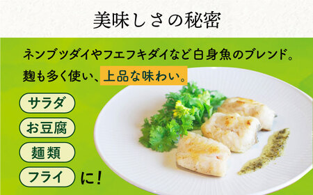 【全2回定期便】【ねばりけがすごい】やさい昆布ドレッシング 150ml 3本＜factory333＞   [DAS030]