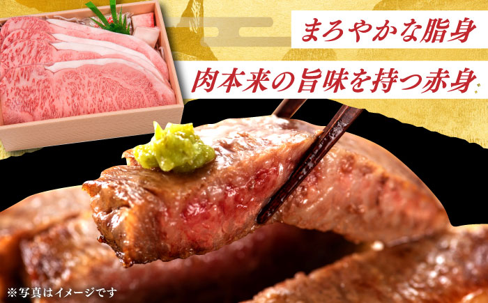 【年内配送】長崎和牛 A5ランク 特選 サーロインステーキ 4枚 計1kg 《小値賀町》【株式会社 OGAWA】  肉 和牛 黒毛和牛 サーロイン ステーキ A5 贅沢  [DBJ004]
