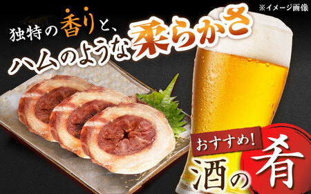 【父の日】 百尋（ひゃくひろ）100g スライス 【中島（鯨）商店】  [DBM013]