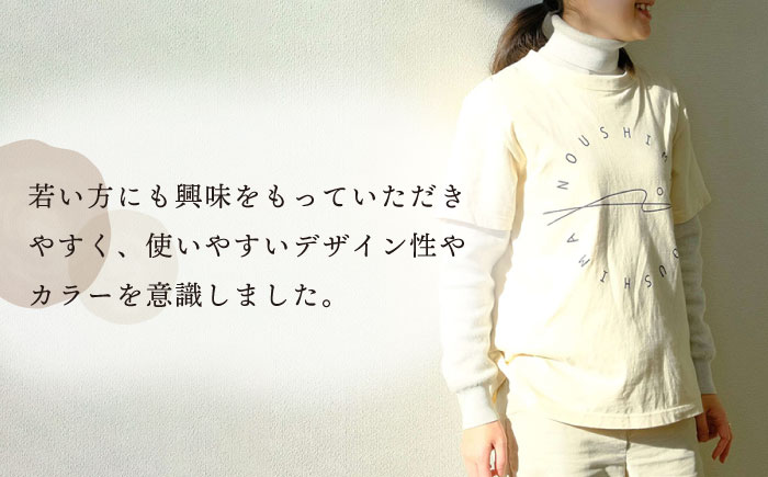 【これであなたも島の一員！】納島デザインTシャツ＜Mサイズ＞納島 Tシャツ 半袖 服 デザインTシャツ 男女兼用 シンプル 長崎 五島列島 小値賀   [DBO007]