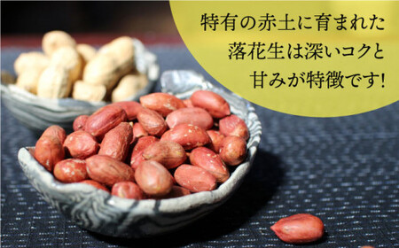 【全6回定期便】【濃厚！】HAO！ピーナッツペースト 2本 《小値賀町担い手公社》 ピーナッツバター ピーナッツ バター ジャム 朝食 濃厚 落花生  常温  [DAA013]