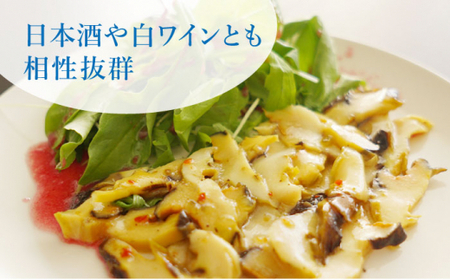 【数量限定】 とけたらとれたて 蒸しサザエのカルパッチョ風 5パック 《小値賀町担い手公社》  サザエ 海鮮 魚貝類 パスタ イタリアン おつまみ カルパッチョ惣菜 簡単調理 時短 おかず  [DAA031]