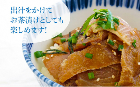 とけたらとれたて ヒラマサ漬け＆蒸しサザエのカルパッチョ風 セット 《小値賀町担い手公社》   ヒラマサ サザエ 漬け丼 海鮮 魚貝類 カルパッチョ おつまみ おかず 食べ比べ  [DAA032]