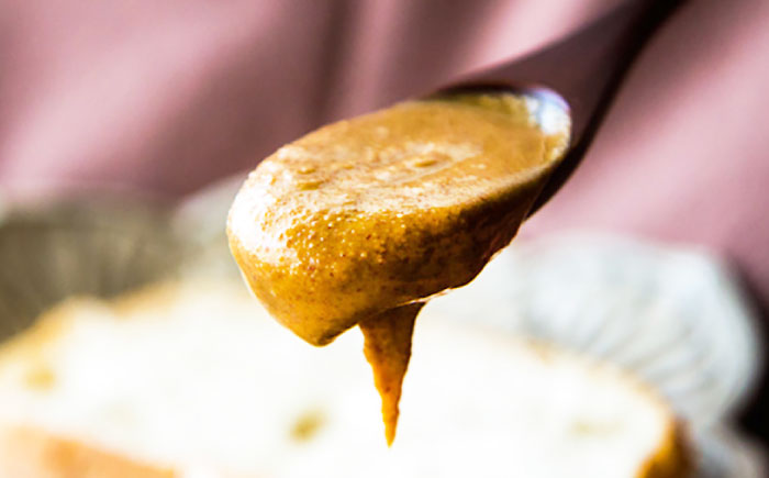 ピーナッツペーストと切干大根70g（各2個セット）【小値賀町】　《小値賀町担い手公社》 / ピーナッツ 落花生　落花生  [DAA057]