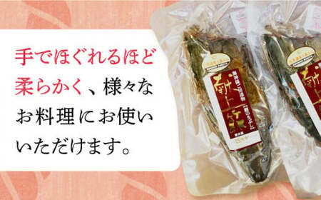 【凝縮された旨味と香り】鰹生ぶし 献上節 2本セット ＜しまうま商会＞  なまり節 なまりぶし 鰹 カツオ 生節 鰹節 かつお節 カツオ節 ダシ 出汁  [DAB001]