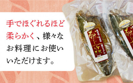 【凝縮された旨味と香り】鰹生ぶし 献上節 10本セット ＜しまうま商会＞   なまり節 なまりぶし 鰹 カツオ 生節 鰹節 かつお節 カツオ節 ダシ 出汁  [DAB008]