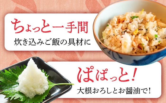 【凝縮された旨味と香り】鰹生ぶし 献上節 5本セット ＜しまうま商会＞  なまり節 なまりぶし 鰹 カツオ 生節 鰹節 かつお節 カツオ節 ダシ 出汁  [DAB079]