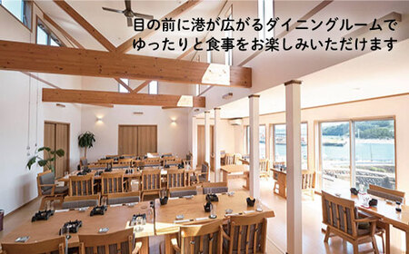 島宿御縁 2泊3日ペア宿泊券（2食×2日 計4食付き）＜島宿御縁＞   [DAC002]