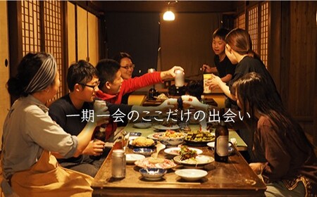 おぢか島暮らし古民家【2泊3日1名様】宿泊券（2食×2日 計4食付）＜弥三/やさ＞   [DAD003]