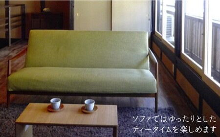 【アレックス・カー監修】古民家ステイ 先小路（SAKISHOJI）１泊２日ペア宿泊券（素泊まり）〈おぢかアイランドツーリズム〉 ギフト 贈答 贈り物  [DAJ002]