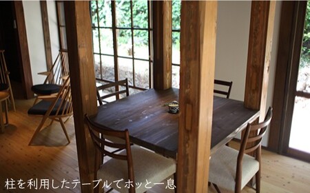 【アレックス・カー監修】古民家ステイ 一会庵（ICHIEAN）１泊２日ペア宿泊券（素泊まり）〈おぢかアイランドツーリズム〉  ギフト 贈答 贈り物  [DAJ003]