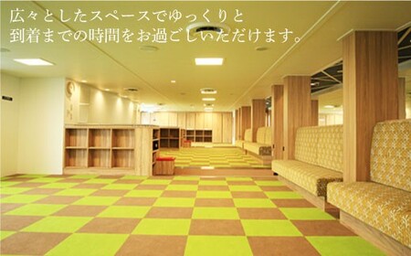 【佐世保港ー小値賀港】往復フェリー乗船券（1名様分）＜九州商船＞  22000 22000円  [DAN002]