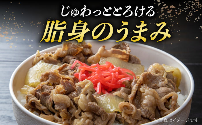 【A5】長崎和牛 切り落とし 800g【肉の相川】 切り落とし  [DAR031]