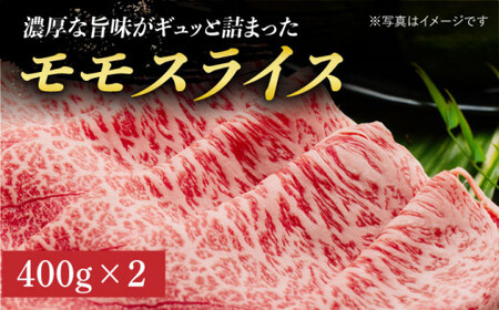 【全12回定期便】【 A5ランク 】 長崎和牛 赤身 定期便 12回【有限会社肉の相川】定期便 12回  [DAR035]