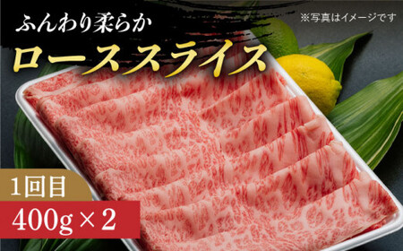 【全3回定期便】【 A5ランク 】 長崎和牛 霜降り定期便 《小値賀町》【有限会社肉の相川】 ロース サーロイン 切り落とし 国産 牛肉 長崎和牛 ステーキ すき焼き A5 和牛 黒毛和牛 あいかわ  [DAR036]