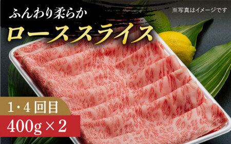 【全6回定期便】【 A5ランク 】 長崎和牛 霜降り定期便 《小値賀町》【有限会社肉の相川】 ロース サーロイン 切り落とし 国産 牛肉 長崎和牛 ステーキ すき焼き A5 和牛 黒毛和牛 あいかわ  [DAR037]