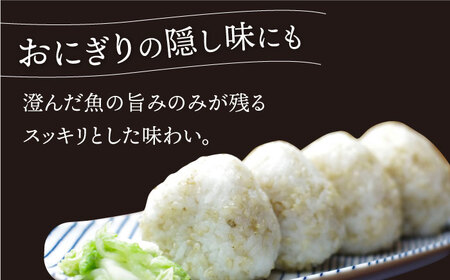 【全2回定期便】【1本ずつ丁寧に手づくり】五島ノ魚醤 60ml (イカ) 計3本セット＜factory333＞   [DAS042]