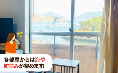 【限定10枚】こんど「小西旅館」に泊まりに行く券（1名1泊朝食付き/ユニットバスあり/1名様）＜小西旅館＞   [DAV001]