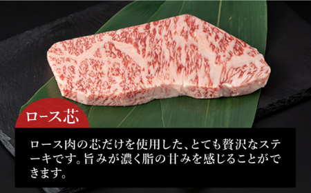 【6回定期便】 黒毛和牛 長崎和牛 お楽しみコース（ ヒレステーキ  / ロース芯ステーキ / 霜降り肉 / 極上 こま切れ ）《小値賀町》【深佐屋】  肉 和牛 贅沢 ヒレ ロース 切り落とし ステーキ すき焼き しゃぶしゃぶ  [DBK032]