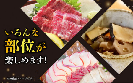 【年内配送】【希少部位含む！】大満足！鯨の王道 6品セット【 中島（鯨）商店】 くじら 鯨 [DBM007]