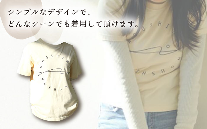 【これであなたも島の一員！】納島デザインTシャツ ＜kidsサイズ＞ Tシャツ 半袖 服 デザインTシャツ 男女兼用 シンプル 長崎 五島列島 小値賀   [DBO005]