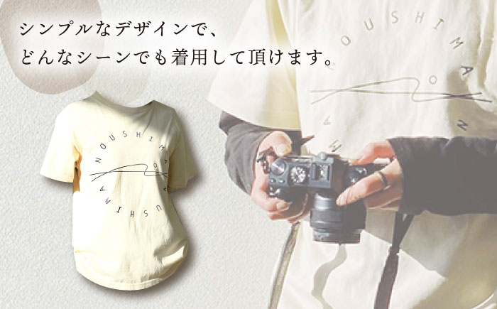 【これであなたも島の一員！】納島デザインTシャツ＜Mサイズ＞納島 Tシャツ 半袖 服 デザインTシャツ 男女兼用 シンプル 長崎 五島列島 小値賀   [DBO007]