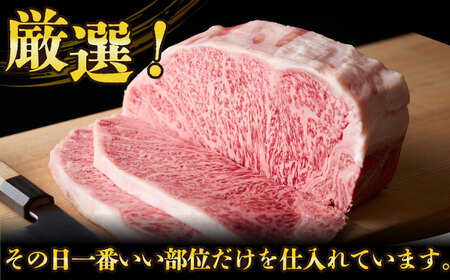 【全2回定期便】【A4～A5】長崎和牛サーロインステーキセット　1kg（250g×4枚）【株式会社 MEAT PLUS】  [DBS089]