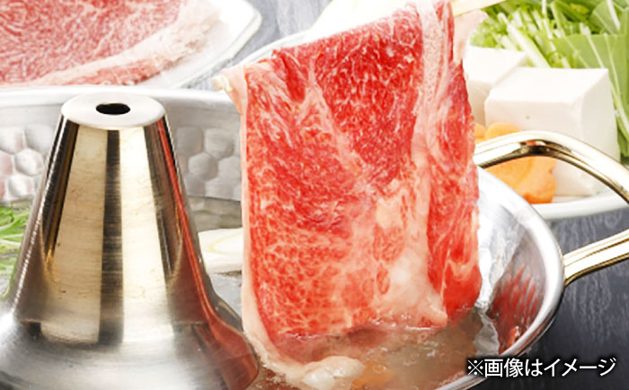 【12回定期便】長崎和牛 肩ロース スライス しゃぶしゃぶ用 820g（410g×2） 【佐世保エスディー食品株式会社】[DBW020]