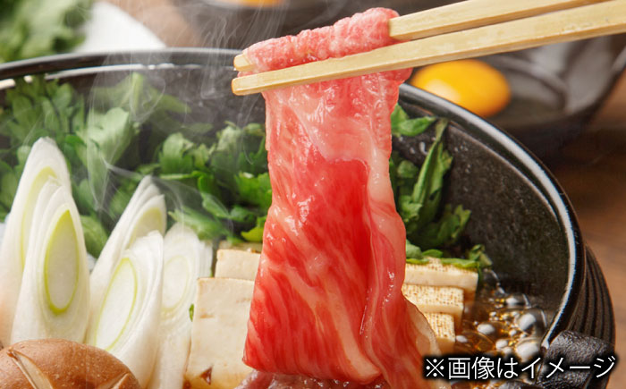 【2回定期便】長崎和牛 ローススライス すき焼き用 800g（400g×2） 【佐世保エスディー食品株式会社】 [DBW027]