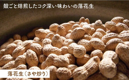 【おぢか島うまかセット】しまうまショップ人気品詰め合わせ＜しまうま商会＞  常温 10000 10000円 1万円  [DAB002]