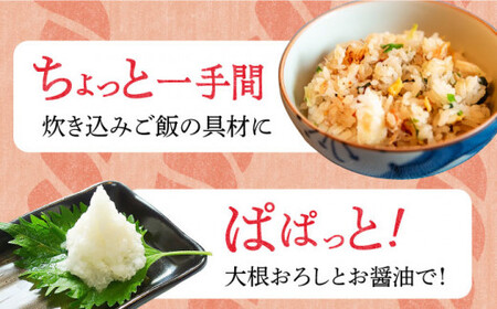 【凝縮された旨味と香り】鰹生ぶし 献上節 10本セット ＜しまうま商会＞   なまり節 なまりぶし 鰹 カツオ 生節 鰹節 かつお節 カツオ節 ダシ 出汁  [DAB008]