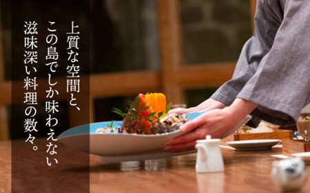 【限定10枚】こんど「古民家レストラン藤松」に行く券～飲食5,000円ギフト券～＜おぢかアイランドツーリズム＞   古民家 レストラン 食事券  [DAJ007]