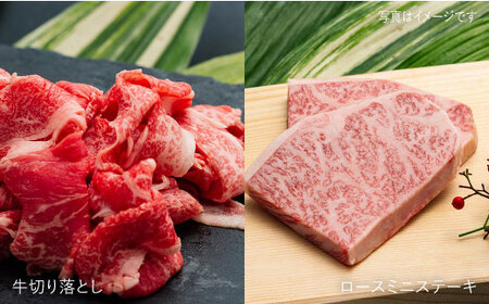 【数量限定！月1回全3回 約6.2kg】A4,A5等級 長崎和牛プレミアム3回定期便 《小値賀町》【有限会社肉の相川】   470000 470000円 47万円  [DAR010]