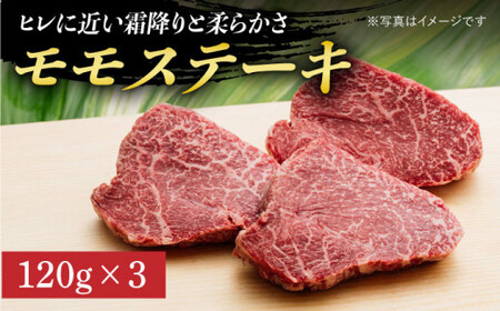 【全12回定期便】【 A5ランク 】 長崎和牛 赤身 定期便 12回【有限会社肉の相川】定期便 12回  [DAR035]