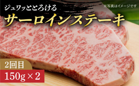 【全3回定期便】【 A5ランク 】 長崎和牛 霜降り定期便 《小値賀町》【有限会社肉の相川】 ロース サーロイン 切り落とし 国産 牛肉 長崎和牛 ステーキ すき焼き A5 和牛 黒毛和牛 あいかわ  [DAR036]