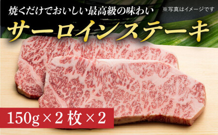 【全12回定期便】【希少部位】ヒレ入り！ 長崎和牛お肉大好き 定期便 【有限会社肉の相川】 12回 定期便 [DAR039]