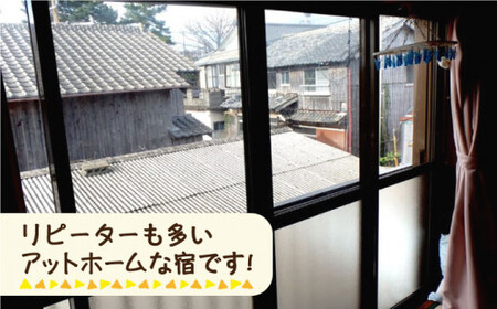 【限定10枚】こんど「民宿ちとせ」に泊まりに行く券（宿泊1泊2食/1名様）＜民宿ちとせ＞  [DAX001]
