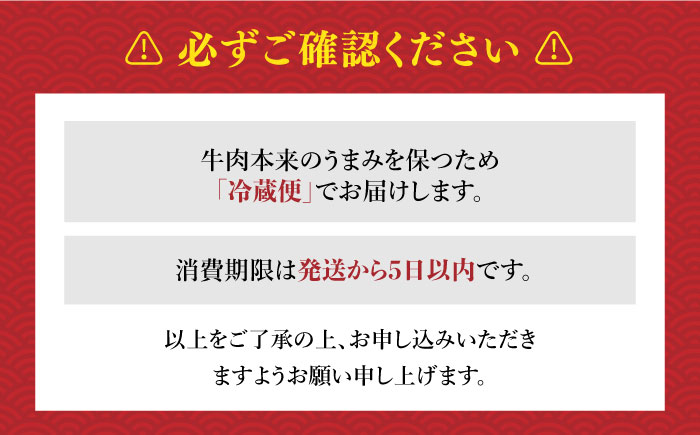 【3回定期便】 長崎和牛 霜降り肉 約1kg 焼肉用 《小値賀町》【深佐屋】 焼肉 焼き肉 肉 和牛 黒毛和牛 贅沢 霜降り  [DBK023]