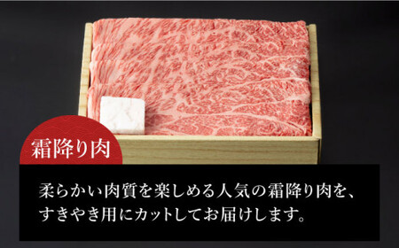 【6回定期便】 黒毛和牛 長崎和牛 お楽しみコース（ ヒレステーキ  / ロース芯ステーキ / 霜降り肉 / 極上 こま切れ ）《小値賀町》【深佐屋】  肉 和牛 贅沢 ヒレ ロース 切り落とし ステーキ すき焼き しゃぶしゃぶ  [DBK032]
