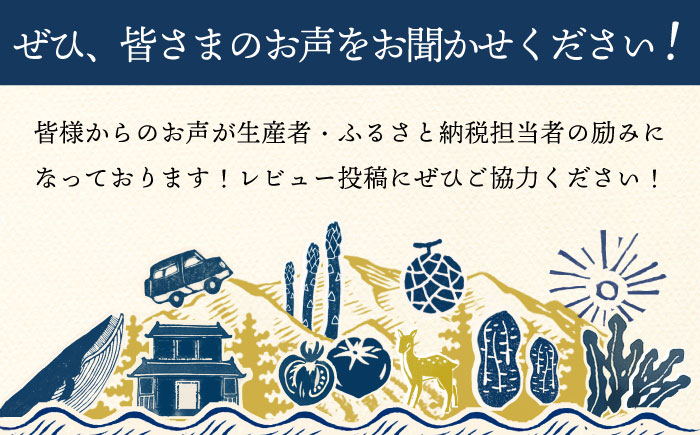 【全3回定期便】長崎和牛 切り落とし 総計2.4kg （約800g/回）【ながさき西海農業協同組合】 [DBV021] [DBV021]