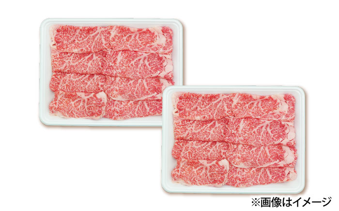 【12回定期便】長崎和牛 肩ロース スライス しゃぶしゃぶ用 820g（410g×2） 【佐世保エスディー食品株式会社】[DBW020]