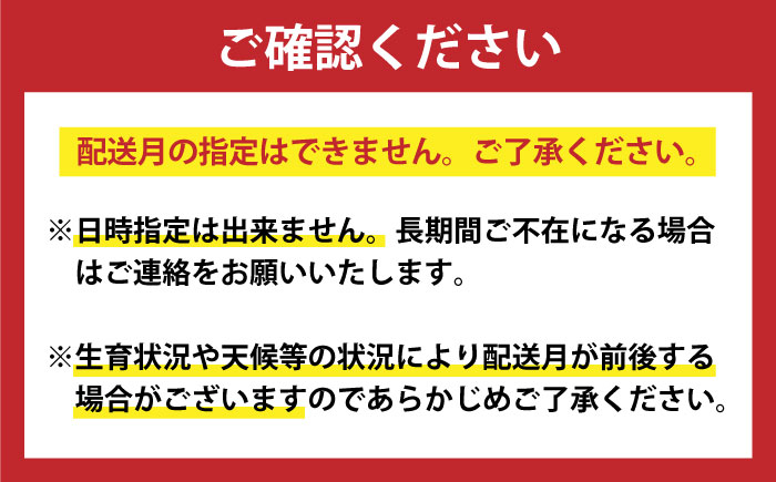 【全6回定期便】 毎月違ったお品が届く！ 小さな島の贈り物 10万円 100,000円 魚醤3本 ドレッシング ピーナッツペースト＆ジンジャーシロップ 落花生 ヒラマサのつけ丼  [DYZ018]