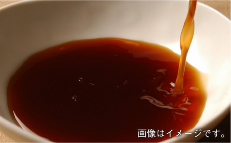 【サッパリ・まろやか】「ポン酢」500ml×8本 (割烹秘伝レシピつき)【よし美や】 [QAC024] [QAC024]