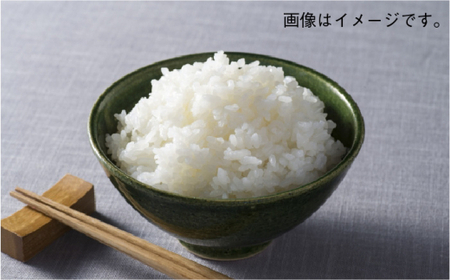 【長崎北部 棚田米使用】長崎県内産「ひのひかり」約5kg【酒のタナカ】 [QAM014] [QAM014] 米 お米 5キロ 5kg ヒノヒカリ